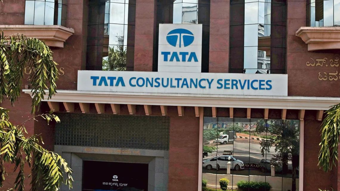 tcs