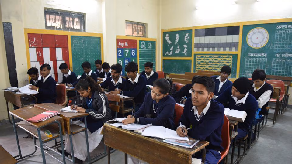 Education Boost

