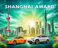 shanghai award